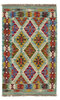 Afghan Kelim Afghan Kelim