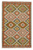 Afghan Kelim Afghan Kelim