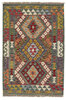 Afghan Kelim Afghan Kelim