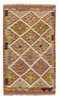 Afghan Kelim Afghan Kelim