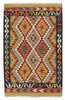 Afghan Kelim