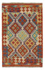 Afghan Kelim