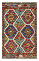 Afghan Kelim