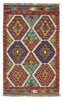 Afghan Kelim