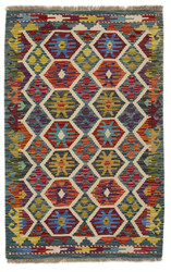 Afghan Kelim