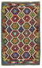 Afghan Kelim Afghan Kelim
