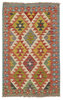 Afghan Kelim Afghan Kelim