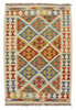Afghan Kelim
