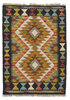Afghan Kelim
