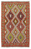 Afghan Kelim Afghan Kelim
