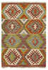 Afghan Kelim