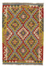 Afghan Kelim Afghan Kelim