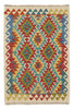 Afghan Kelim