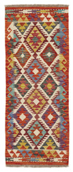 Afghan Kelim