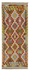 Afghan Kelim