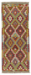 Afghan Kelim