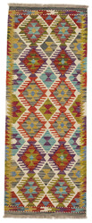 Afghan Kelim