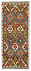 Afghan Kelim