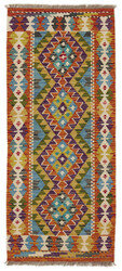Afghan Kelim