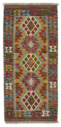 Afghan Kelim