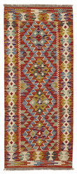 Afghan Kelim