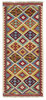 Afghan Kelim