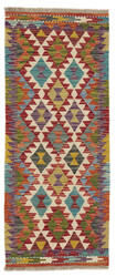 Afghan Kelim