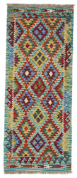 Afghan Kelim