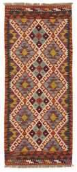 Afghan Kelim