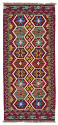 Afghan Kelim