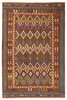Afghan Kelim Afghan Kelim