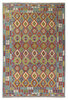 Afghan Kelim Afghan Kelim