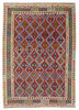 Afghan Kelim Afghan Kelim