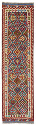 Afghan Kelim
