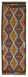 Afghan Kelim