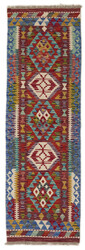 Afghan Kelim