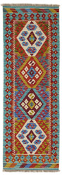Afghan Kelim