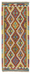 Afghan Kelim