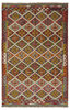 Afghan Kelim