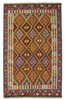 Afghan Kelim Afghan Kelim