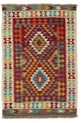 Afghan Kelim