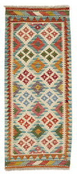 Afghan Kelim