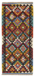 Afghan Kelim