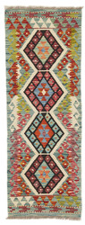 Afghan Kelim