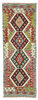 Afghan Kelim Afghan Kelim