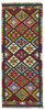 Afghan Kelim