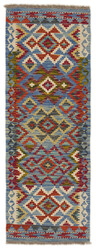 Afghan Kelim