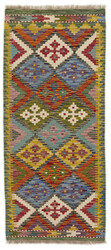 Afghan Kelim