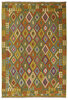 Afghan Kelim Afghan Kelim