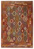 Afghan Kelim Afghan Kelim